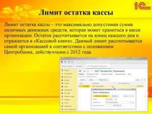 интересное на портале
